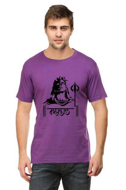 Male Round Neck Half Sleeve Classic Mahakal Print  T-Shirt